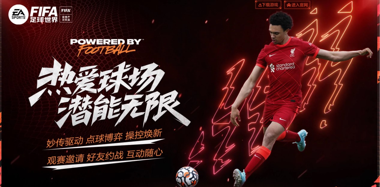 為何被稱為 為何被稱為